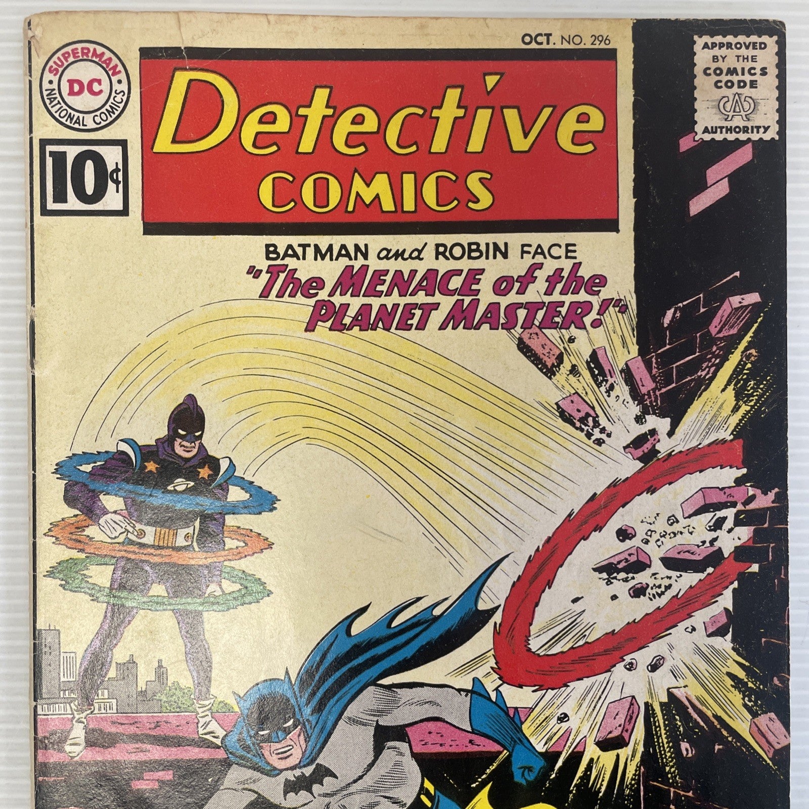 Detective Comics #296 1961 VG- 1st Appearance Planet Master **Small tears to top1
