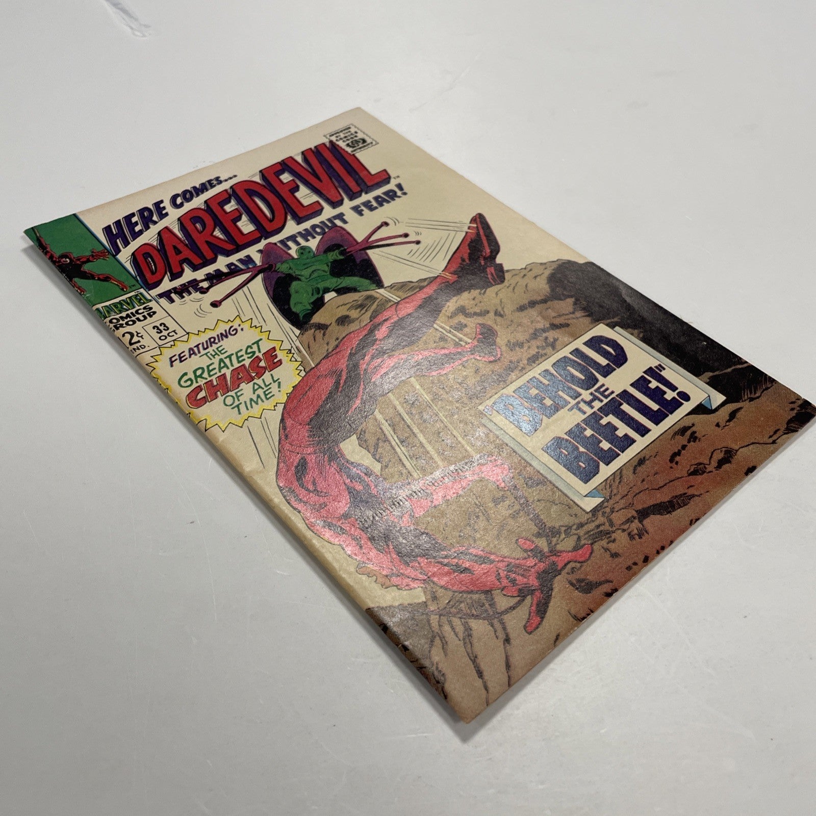 Daredevil #33 1968 FN+3