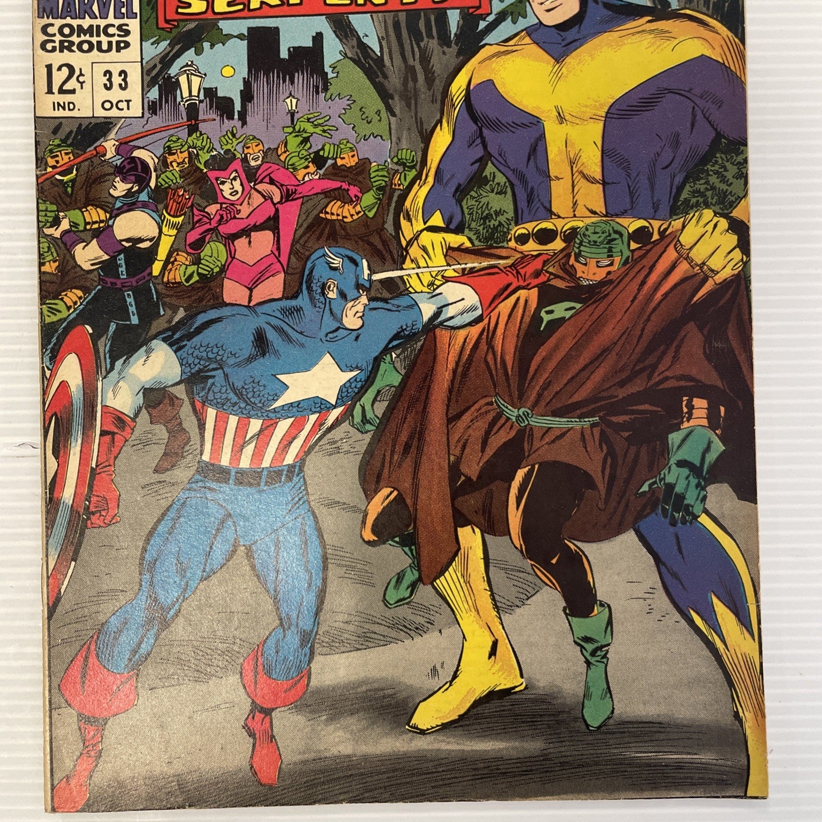 Avengers #33 1966 FN-2