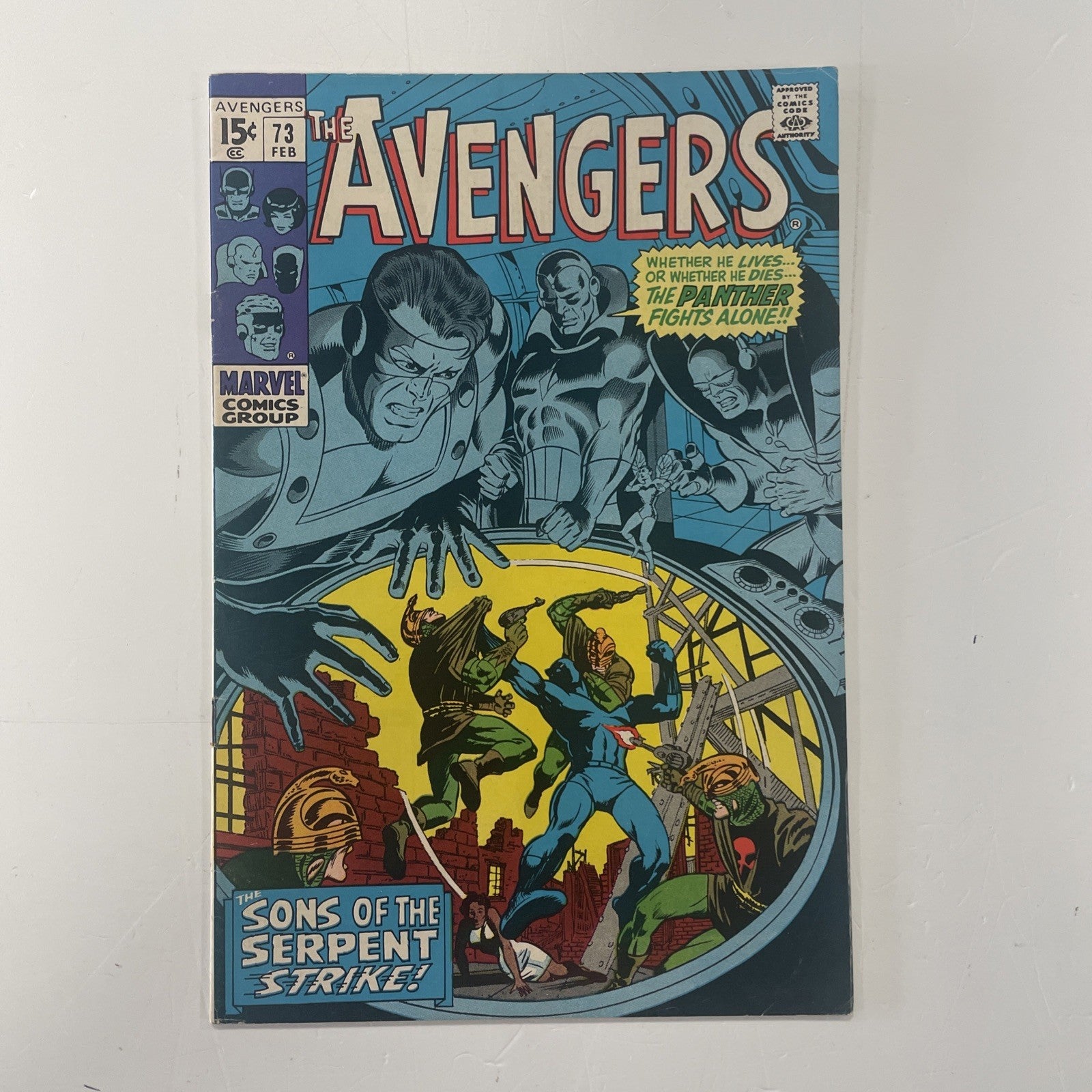 Avengers #73 1970 FN- **Slight Staple rust0