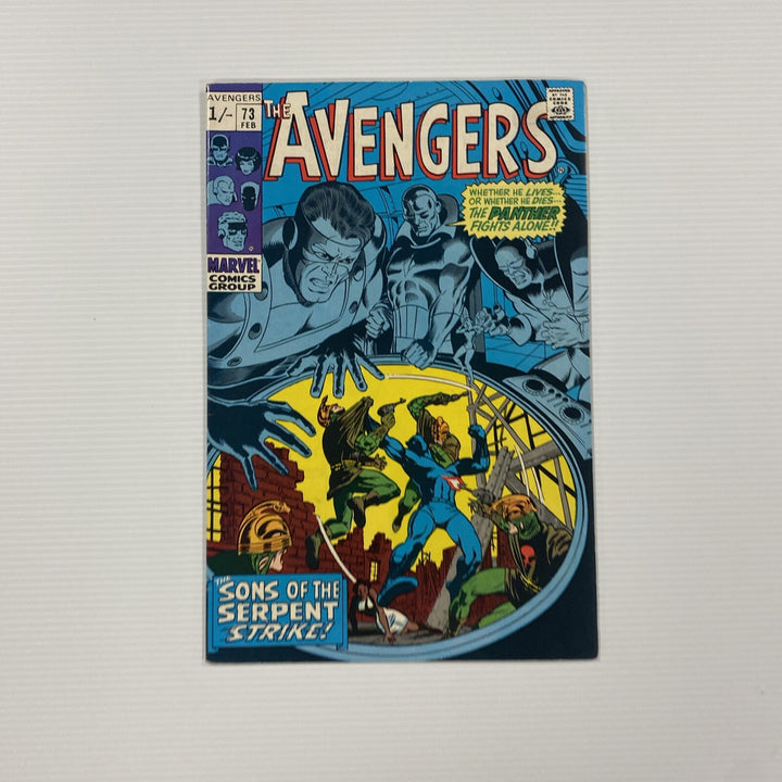 The Avengers #73 1970 FN/VF Pence Copy0