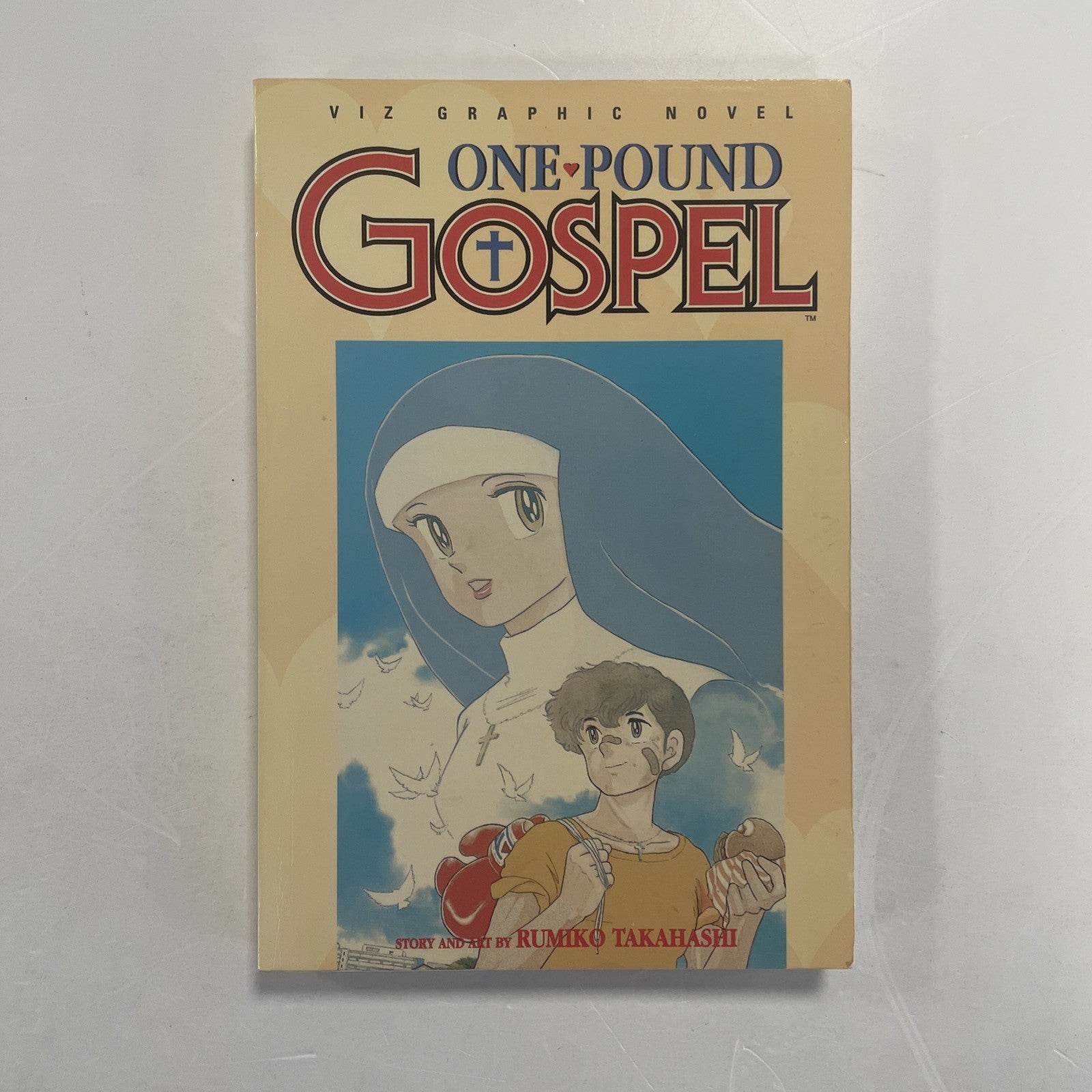 One Pound Gospel 1996 1st print Rumiko Takahashi Viz Graphic Novel0