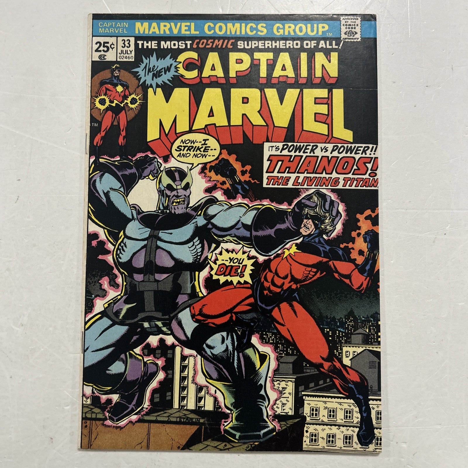 Captain Marvel #33 1974 FN/VF Origin of Thanos0