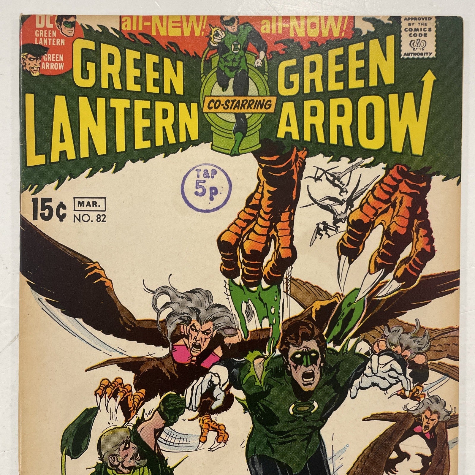 Green Lantern Green Arrow #82 1971 VG/FN Pence Stamp1