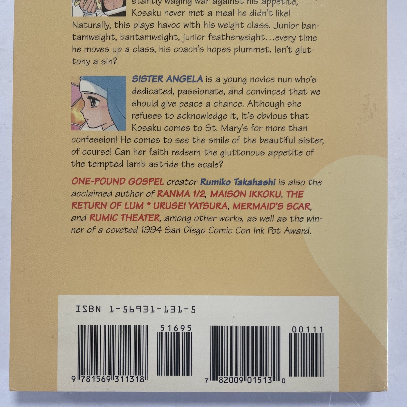 One Pound Gospel 1996 1st print Rumiko Takahashi Viz Graphic Novel6