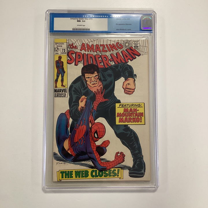 Amazing Spider-Man #73 1969 CGC 9.2 Off White Pages 1st Appearance of Silvermane0