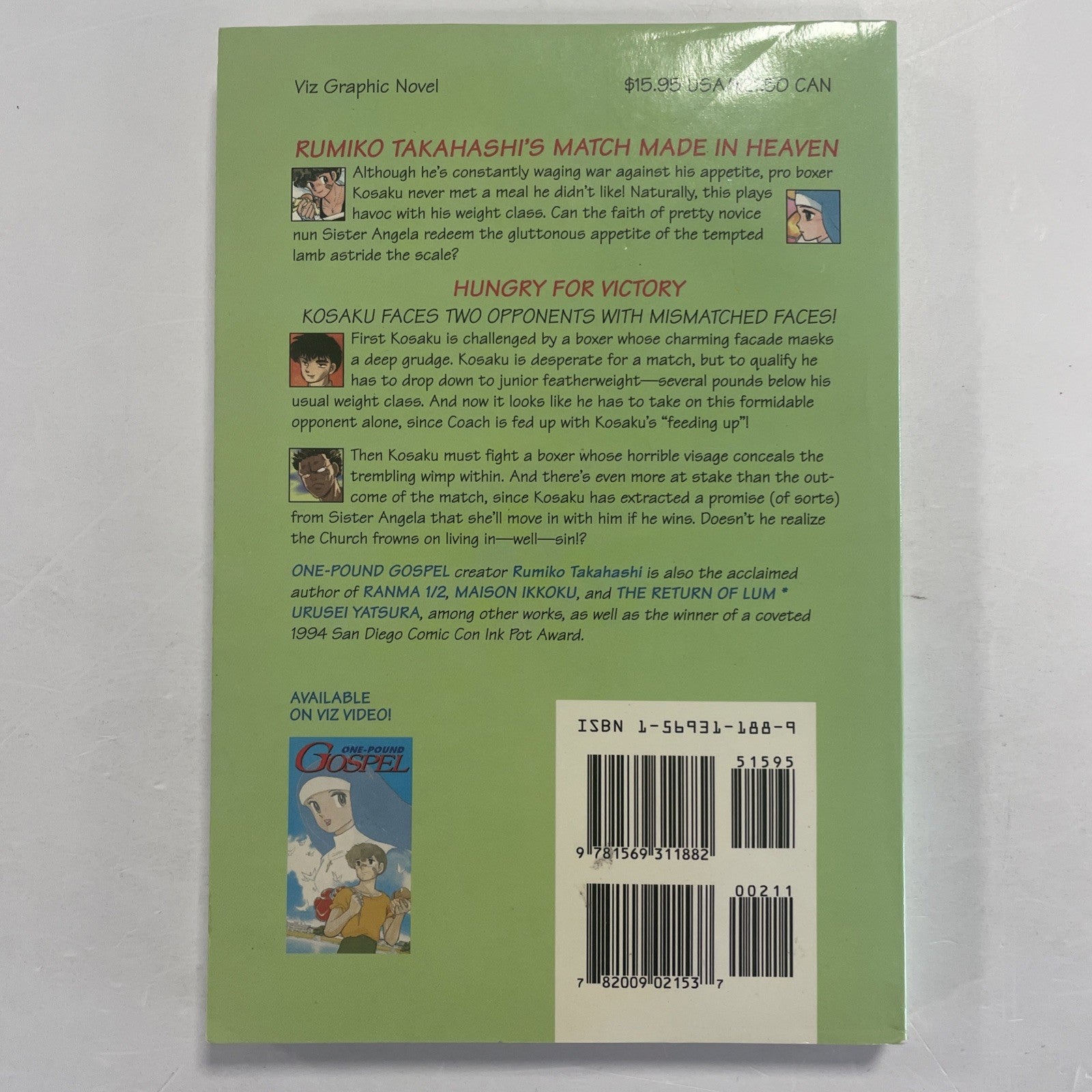 One Pound Gospel 1997 Hungry for Victory 1st print Rumiko Takahashi Viz Graphic4