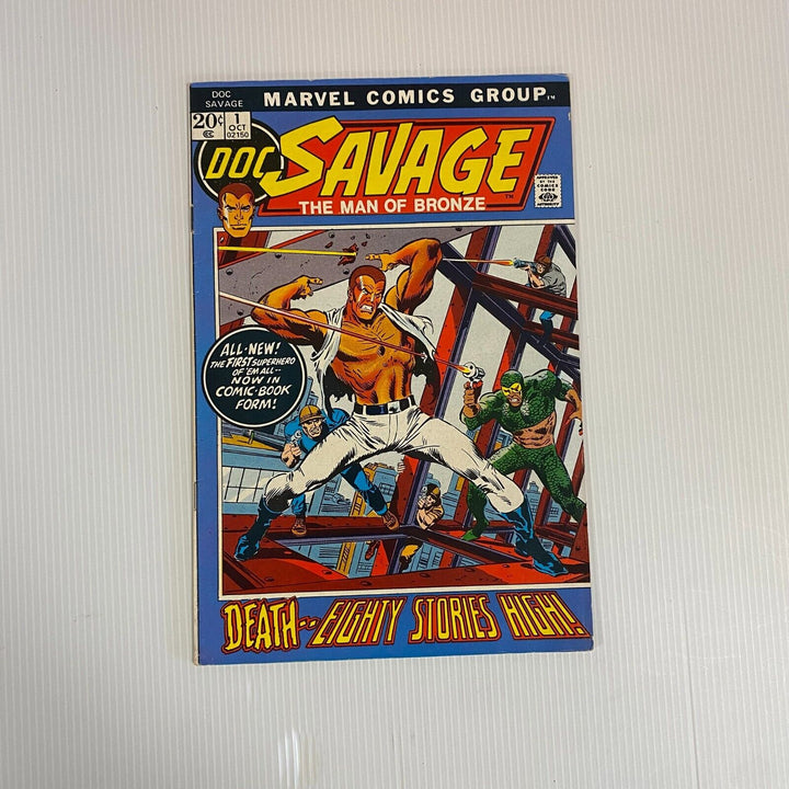 Doc Savage #1 The Man of Bronze 1972 FN/VF Cent Copy