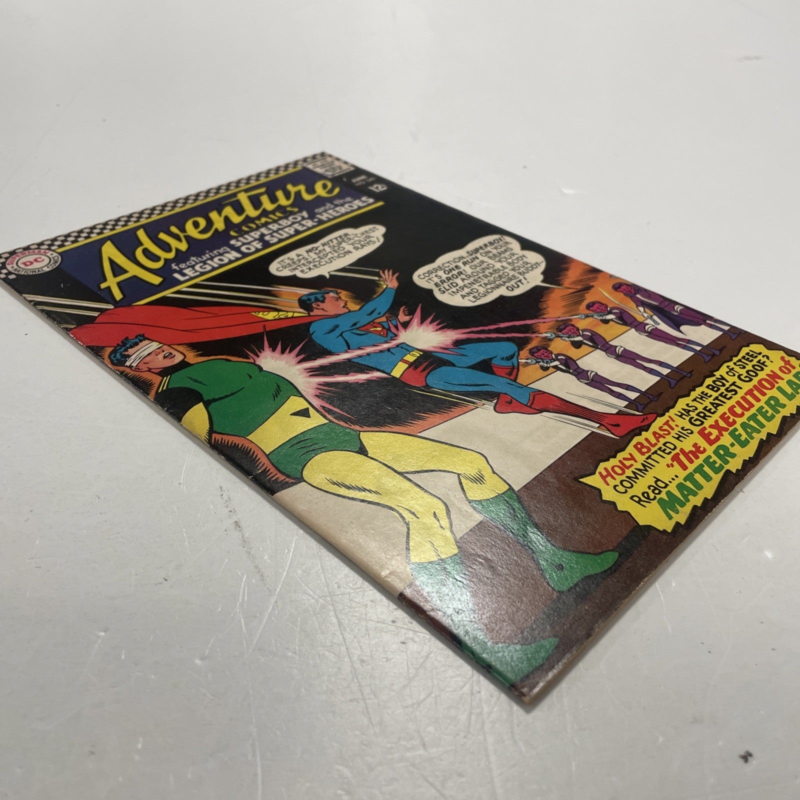 Adventure Comics #345 1966 FN/VF Pence Stamp3