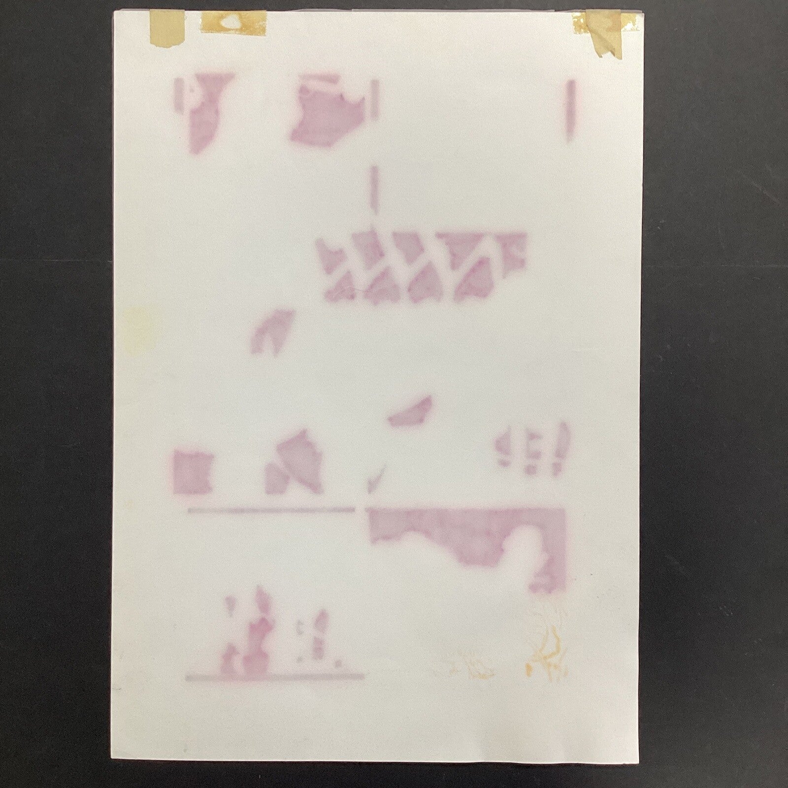 45106417