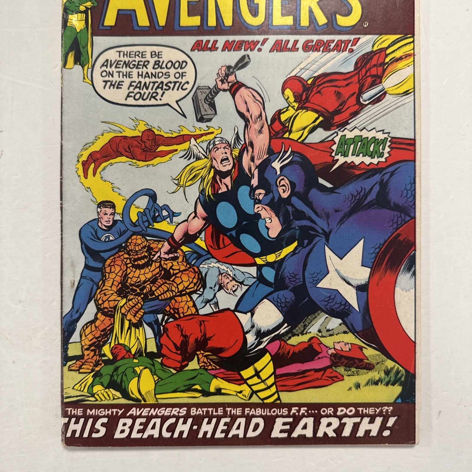 Avengers #93 1971 VG+ Pence Copy Kree-Skrull War2