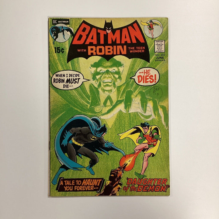 Batman #232 1971 FN+ 1st Appearance of R'as Al Ghul Neal Adams Cover Pence Stamp