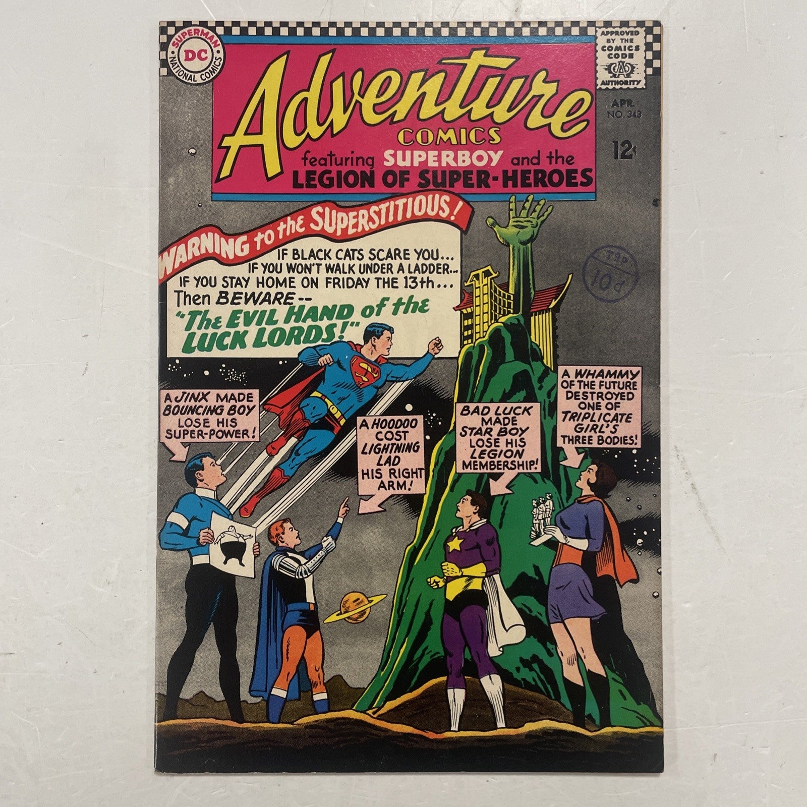 Adventure Comics #343 1966 FN/VF0