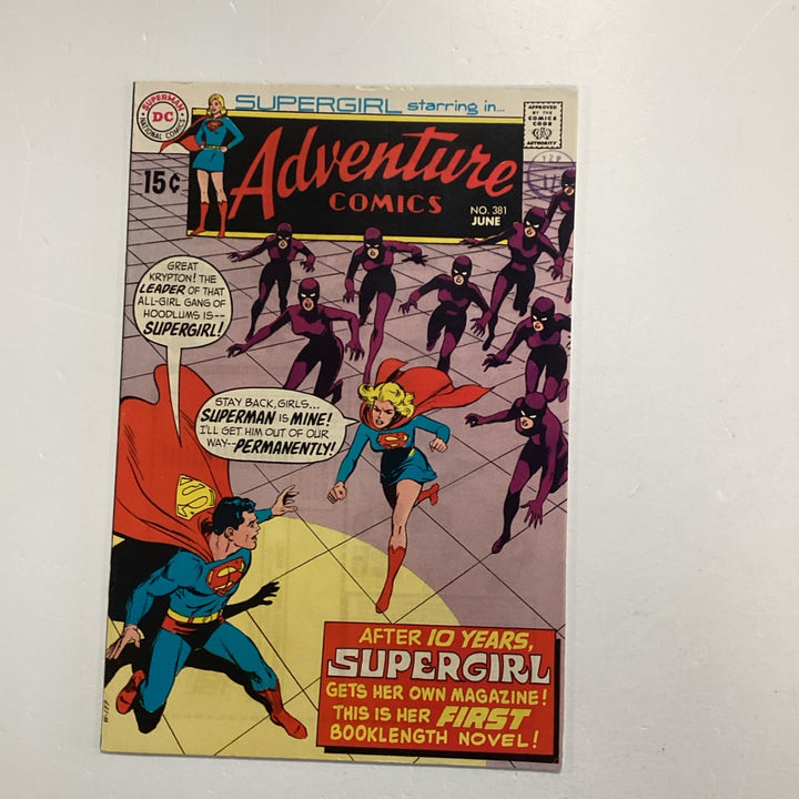 Adventure Comics #381 1969 FN+ Pence Stamp 1st Supergirl Solo Book0