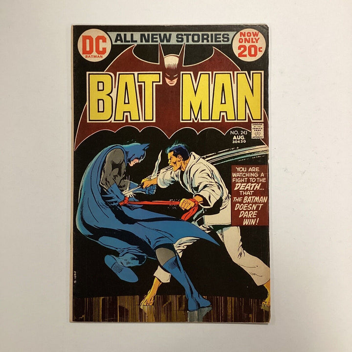 Batman #243 1972 FN- 1st Lazurus Pit Pence Stamp