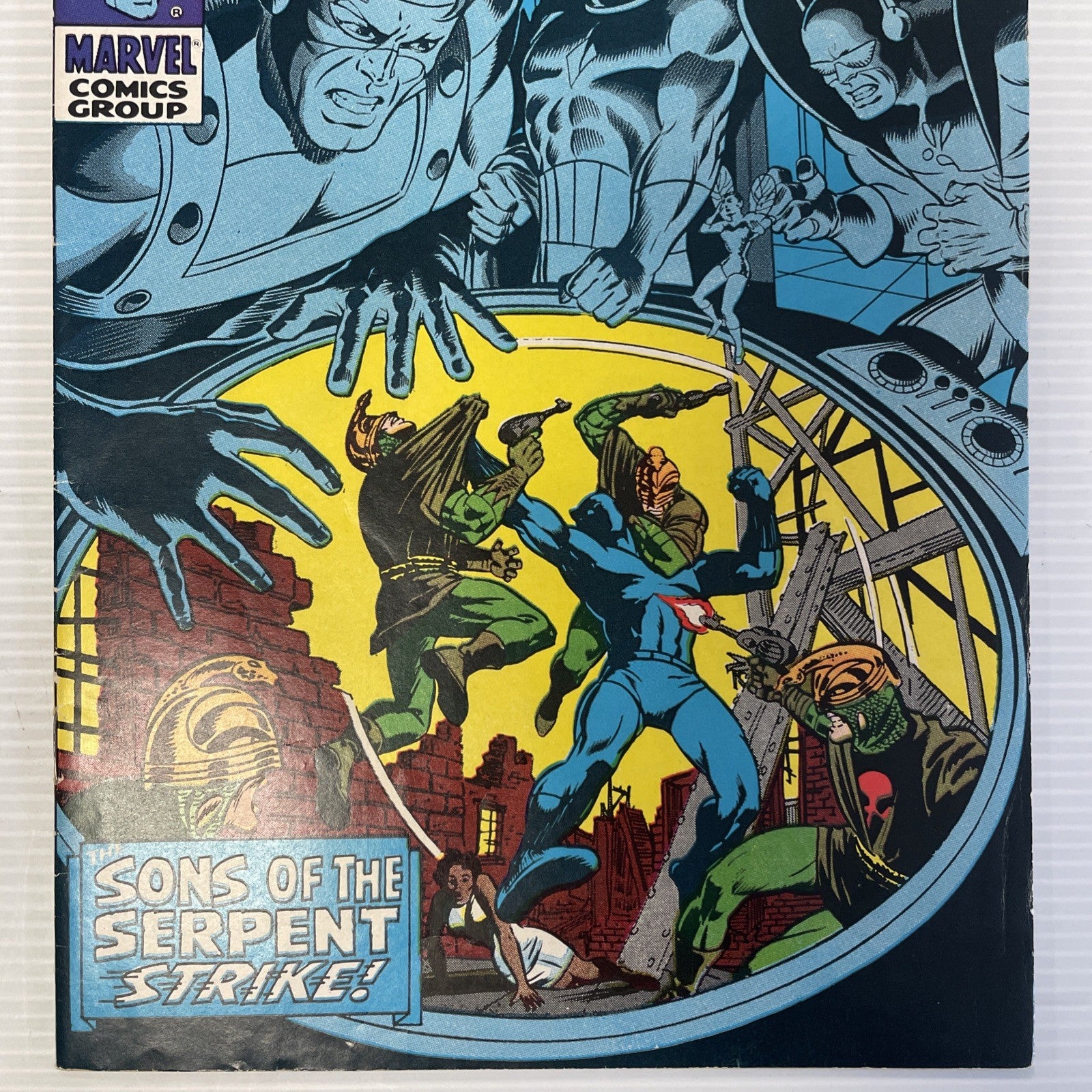 Avengers #73 1970 FN- 1st Appearance Monica Lynne Pence Copy2
