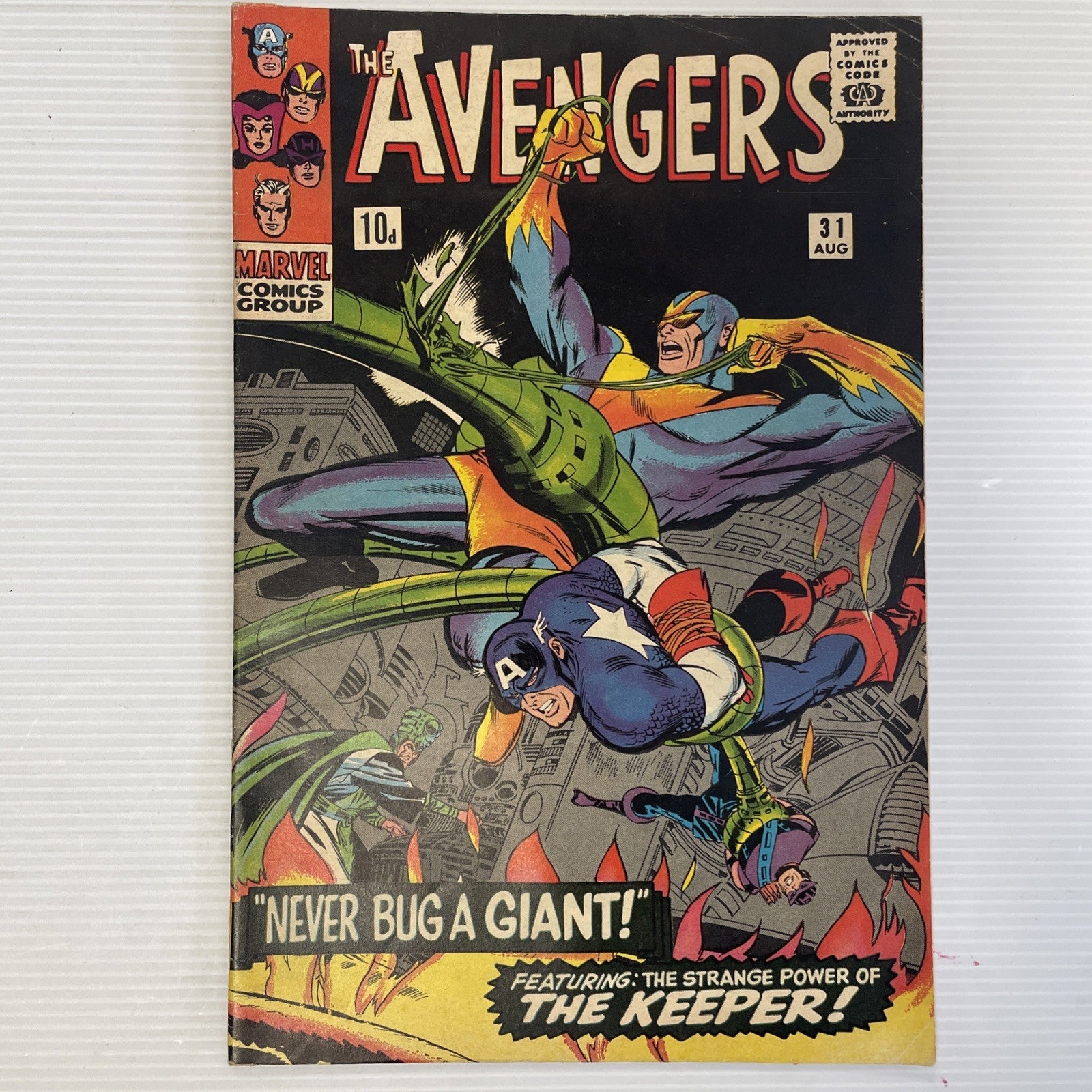 Avengers #31 1966 FN Pence Copy0