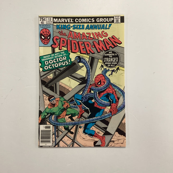 45817697