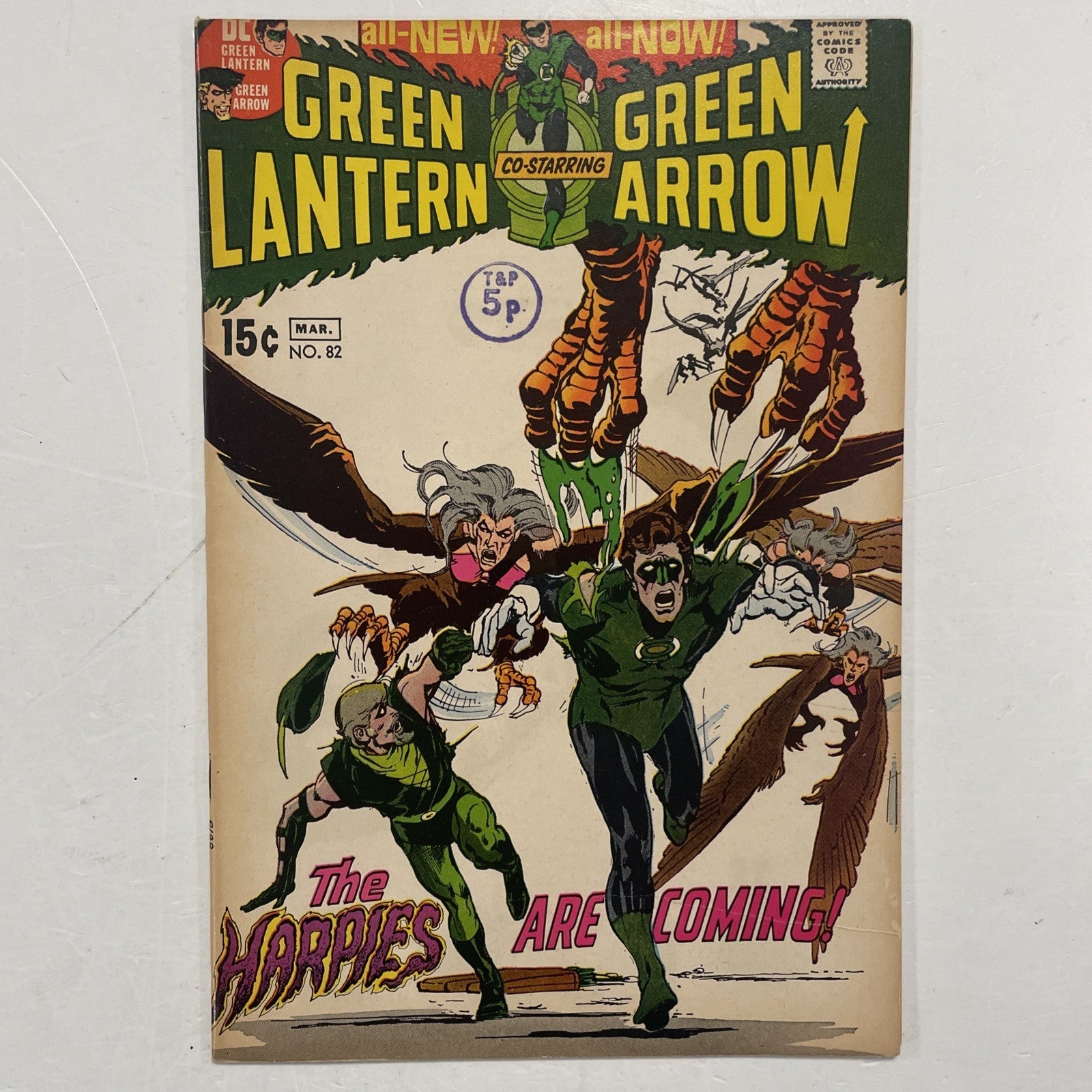 Green Lantern Green Arrow #82 1971 VG/FN Pence Stamp0