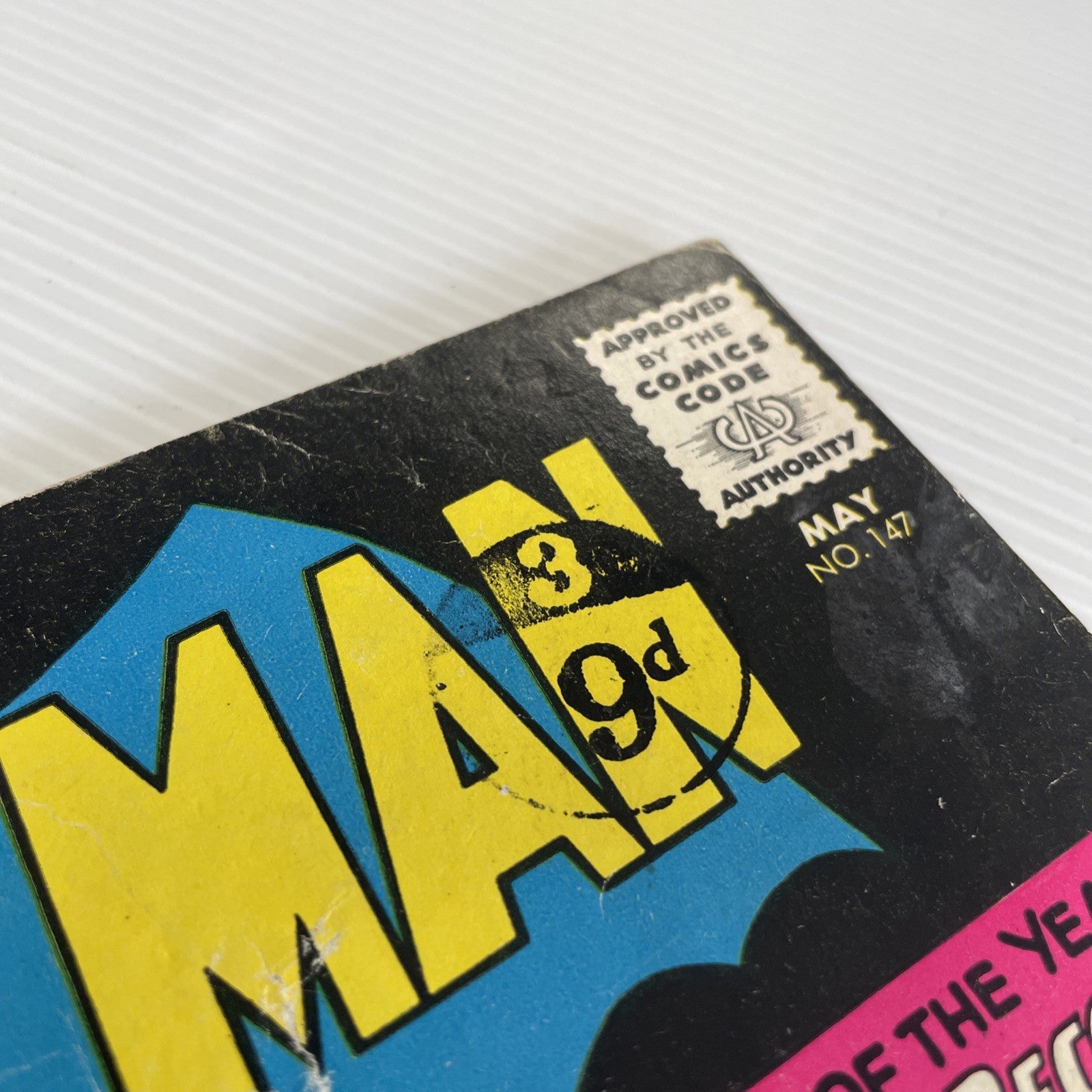 Batman #147 1962 GD+ Pence Stamp **80mm tear in front cover6
