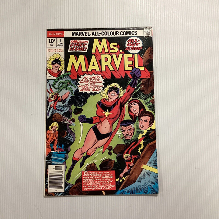 Ms Marvel #1 1977 VG/FN 1st Appearance Of Carol Danvers Pence Copy