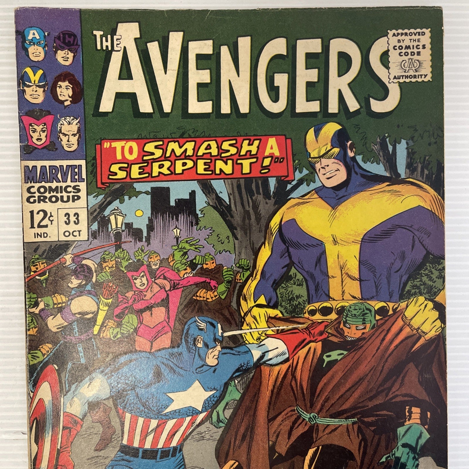 Avengers #33 1966 FN-1