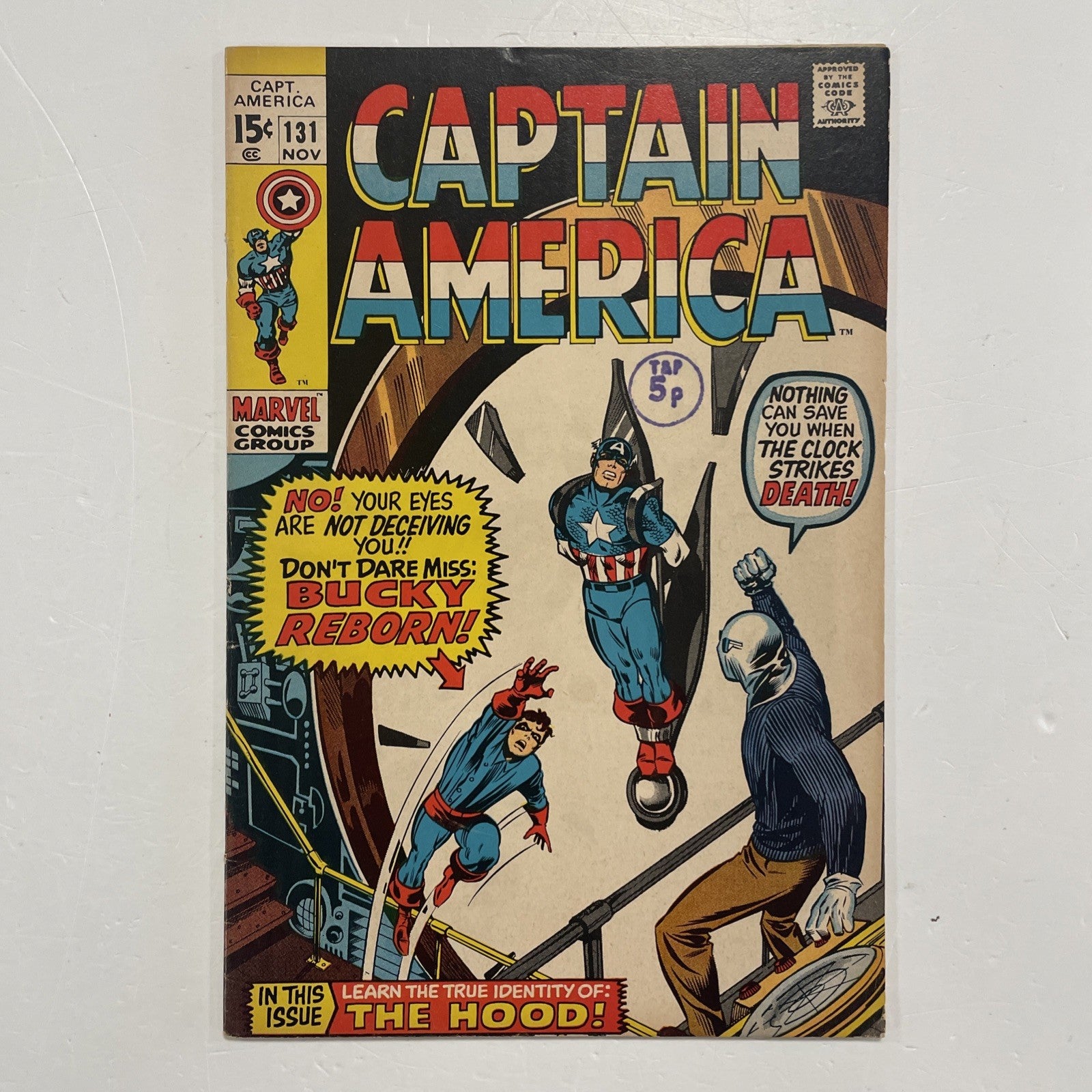 Captain America #131 1970 FN+ Pence Stamp0