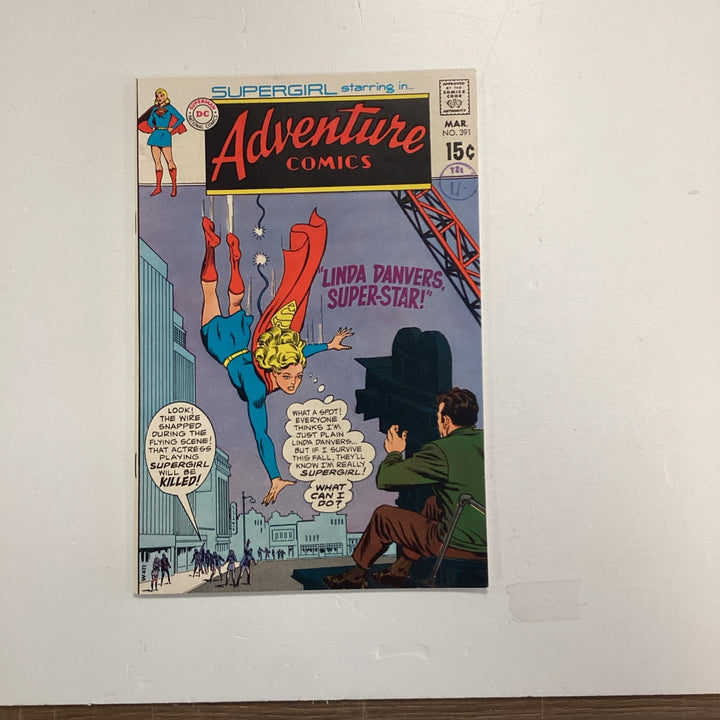 Adventure Comics #391 1970 VF Pence Stamp0