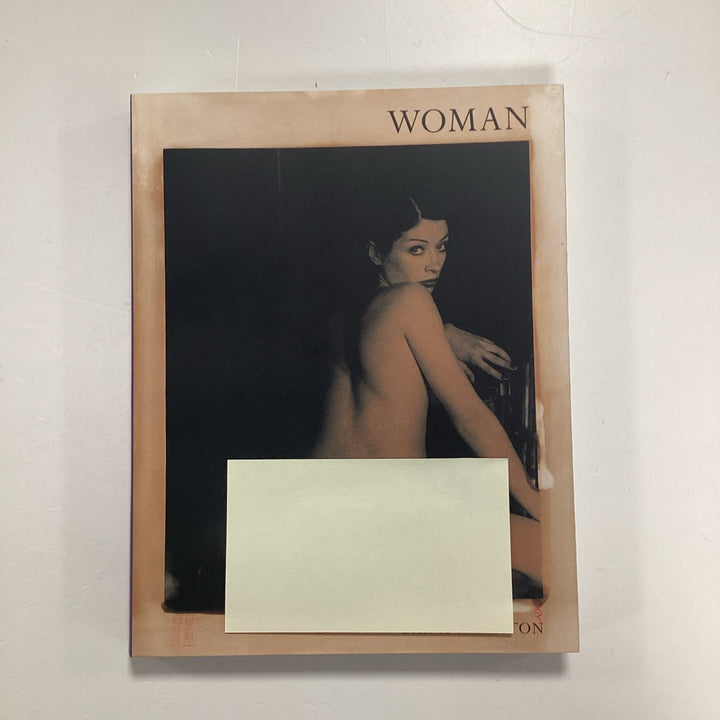 Woman 1999 by China Hamilton 1st Paperback Edition Softcover0
