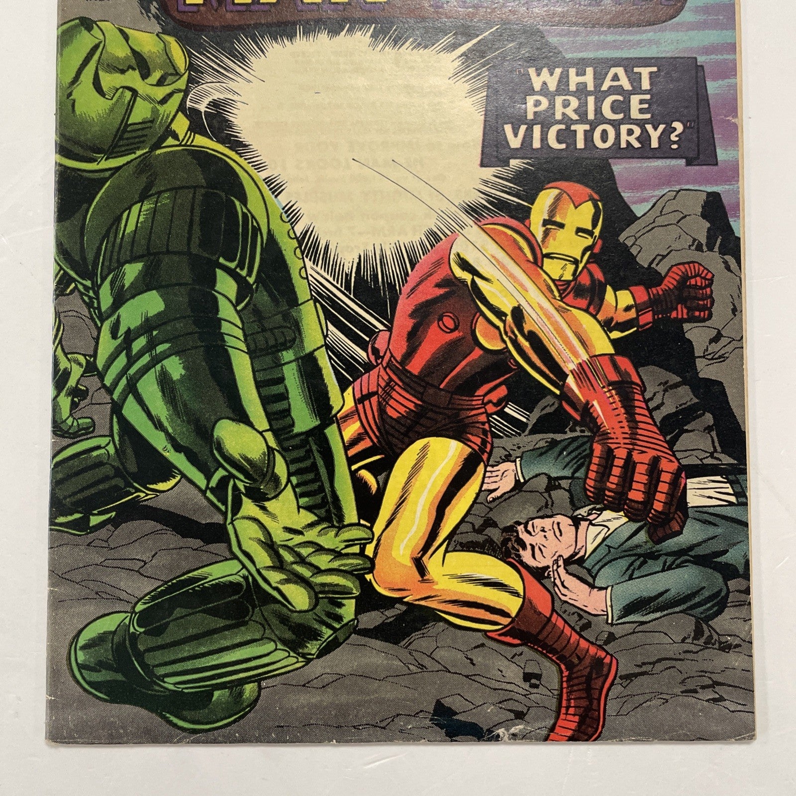 Tales Of Suspense #71 1965 VG+ Pence Copy *See Description2