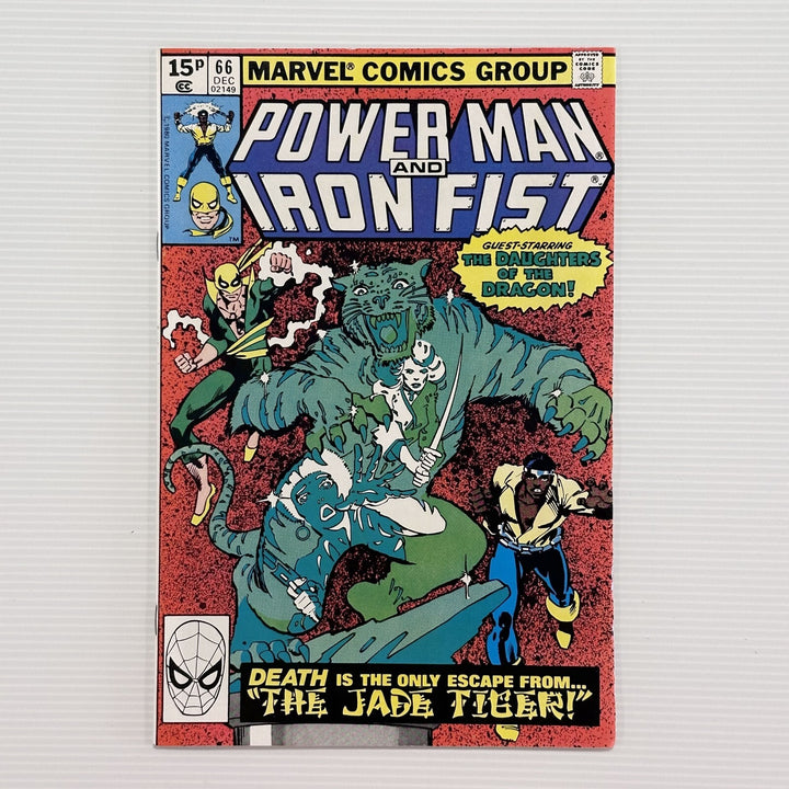 Power Man and Iron Fist #66 1980 FN/VF 2nd Appearance of Sabretooth Pence Copy0