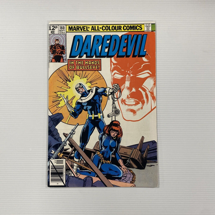 Daredevil #160 1979 VF- Pence Copy