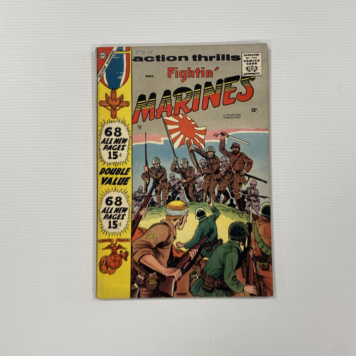 Fightin' Marines #25 1958 VG/FN Charlton Comics Cent Copy0