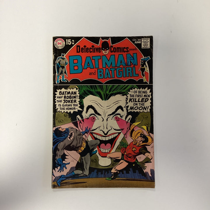 Detective Comics #388 1969 GD/VG Pence Stamp0