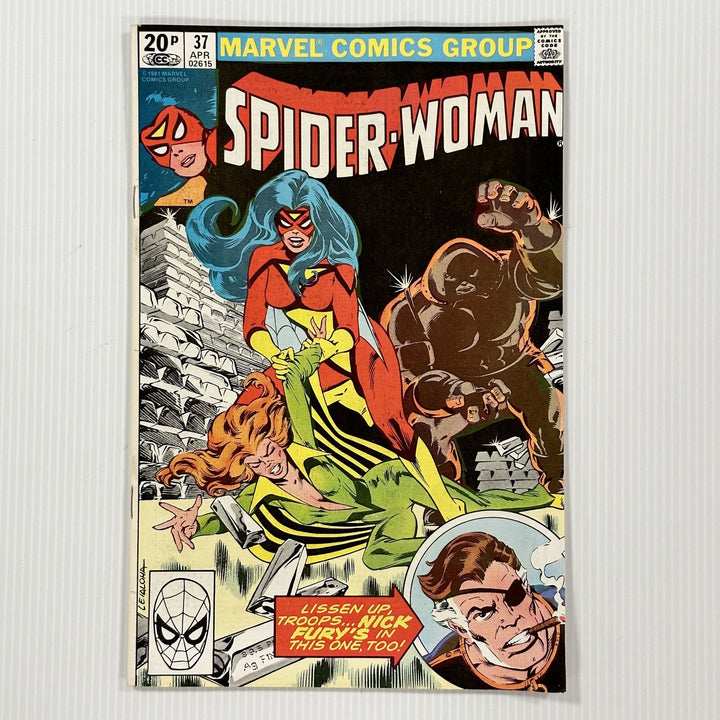 Spider-Woman #37 1981 FN 1st Siryn Pence Copy0