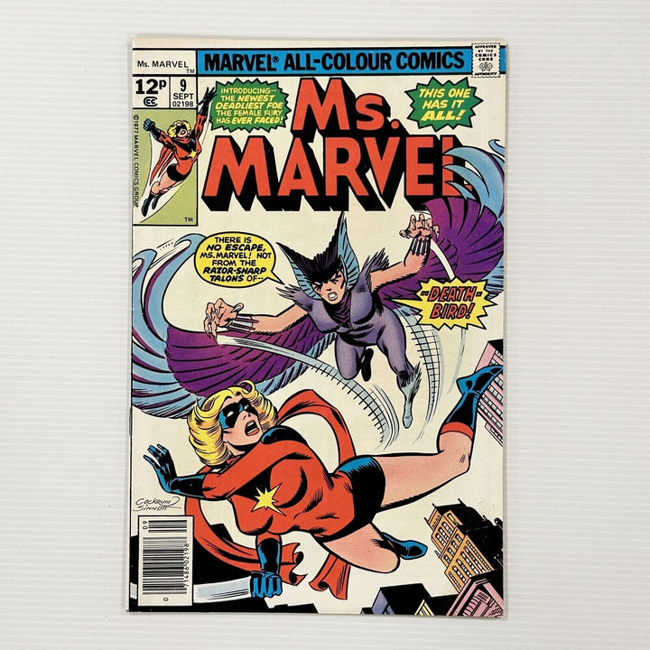 Ms. Marvel #9 1977 FN/VF 1st Appearance Of Death Bird Pence Copy