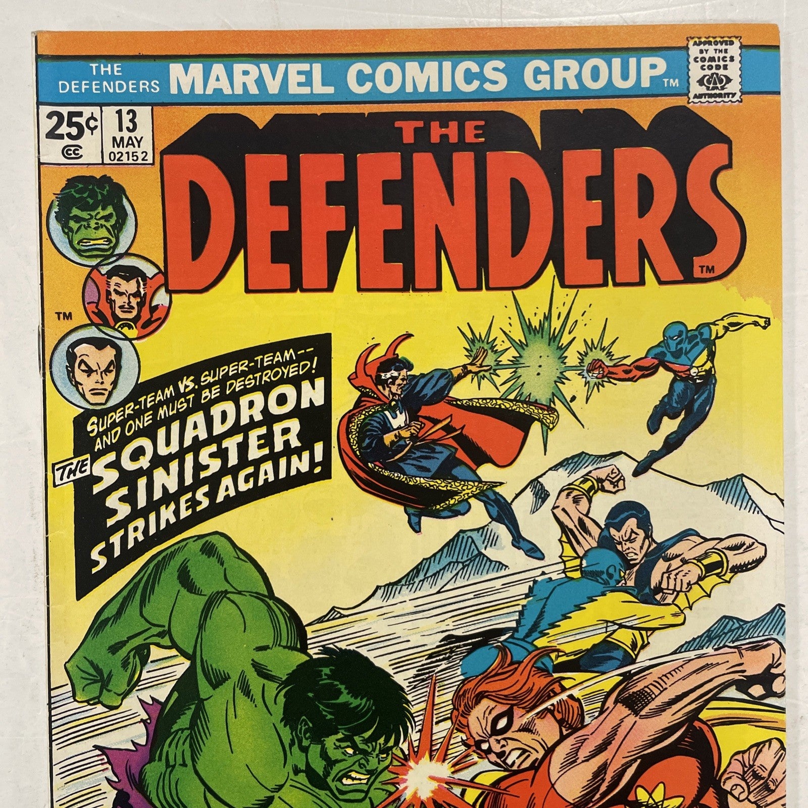 The Defenders #13 1974 FN+1