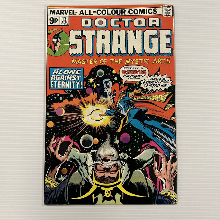 Doctor Strange #13 1974 FN/VF 1st "One Above All" Pence Copy0