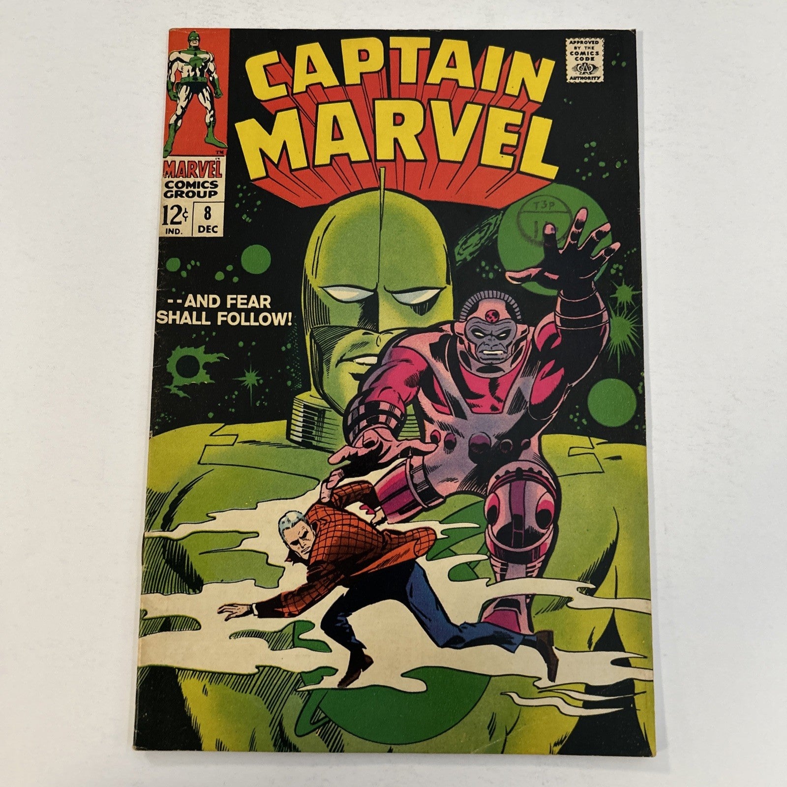 Captain Marvel #8 1968 FN0