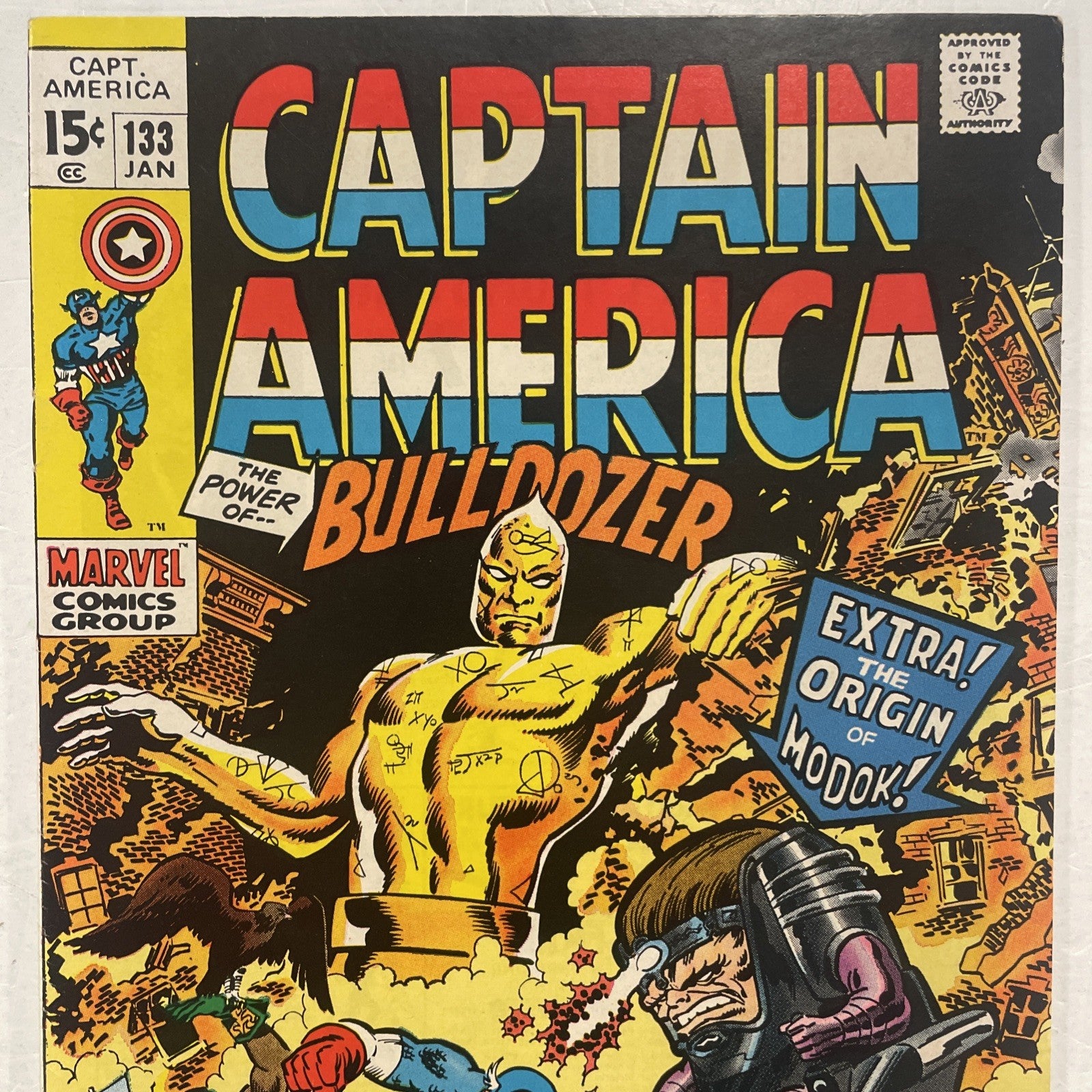 Captain America #133 1971 FN+1