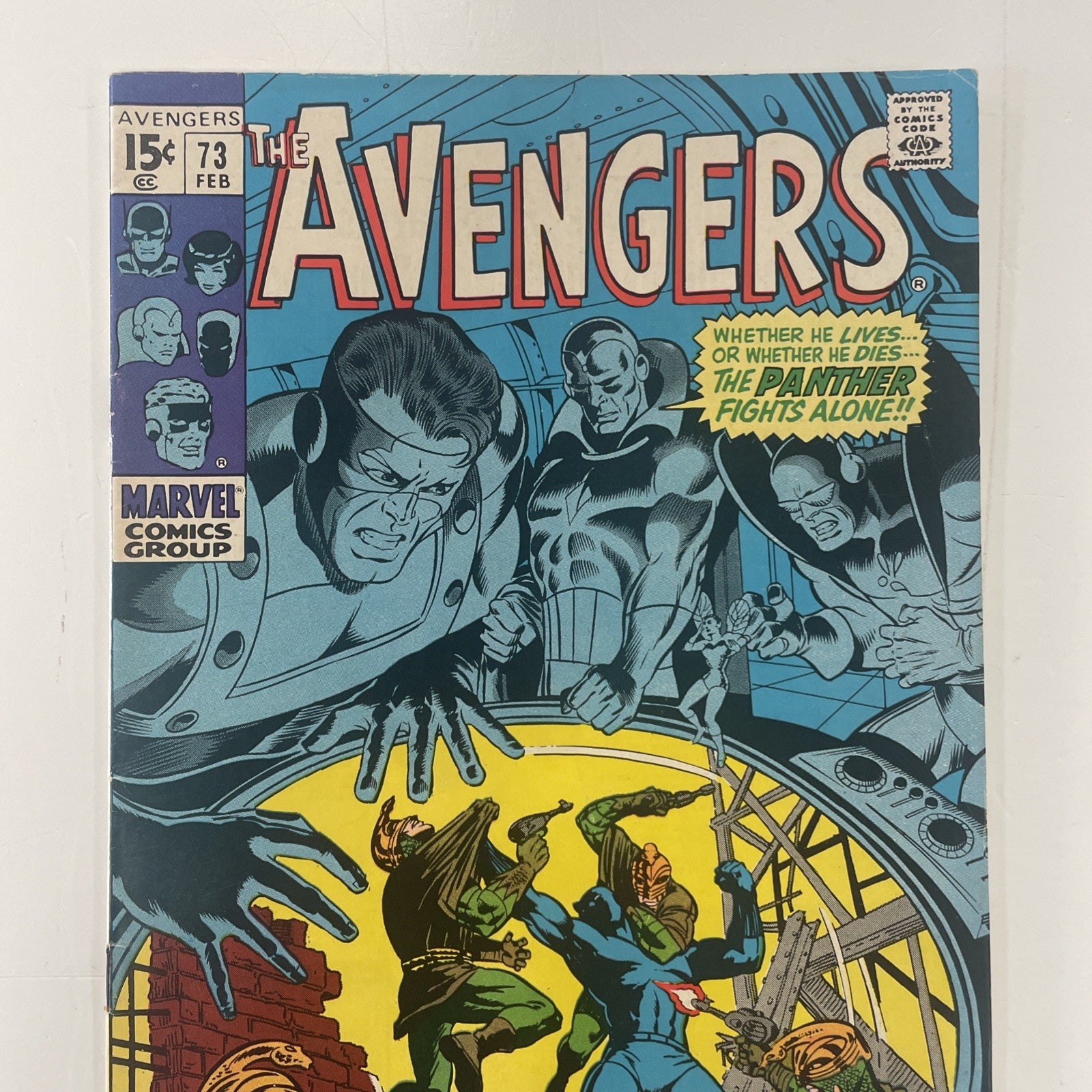 Avengers #73 1970 FN- **Slight Staple rust1