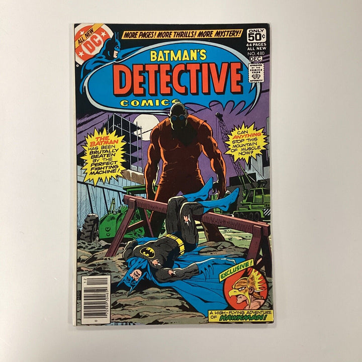 Detective Comics #480 1978 VF/NM