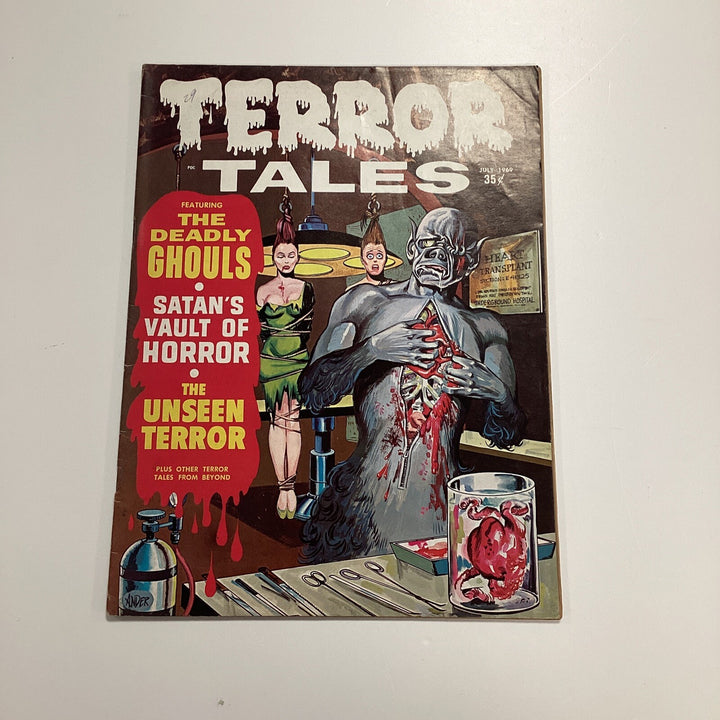 Terror Tales #9 1969 VG/FN Eerie Publications0