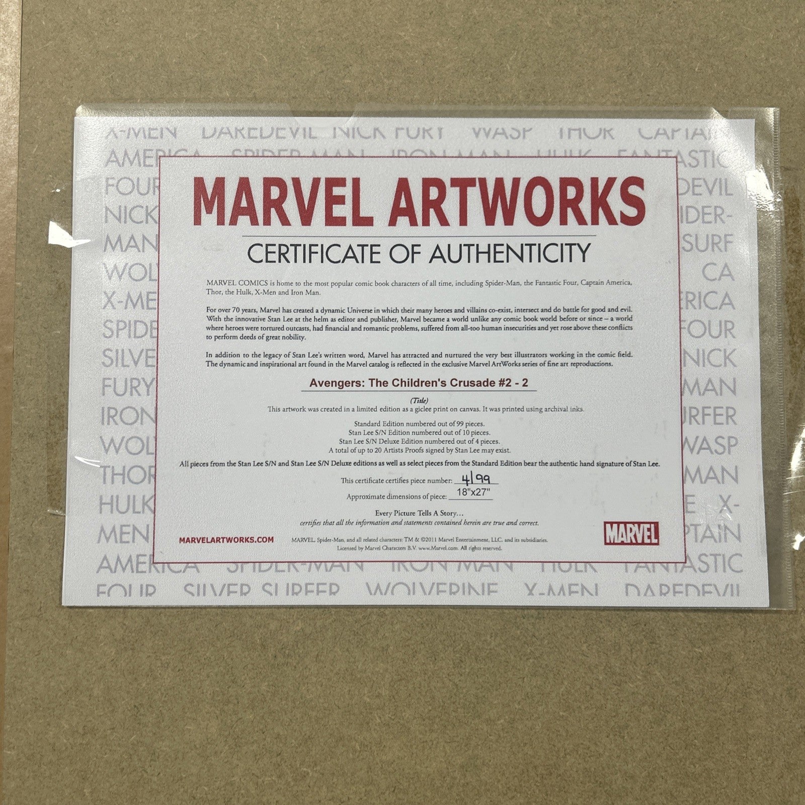 45240974