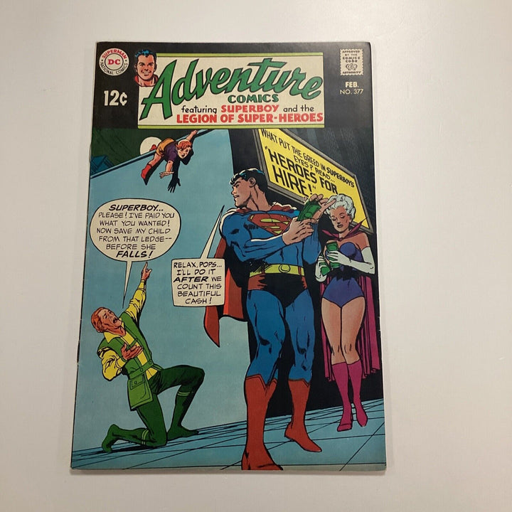 Adventure Comics #377 1969 FN/VF