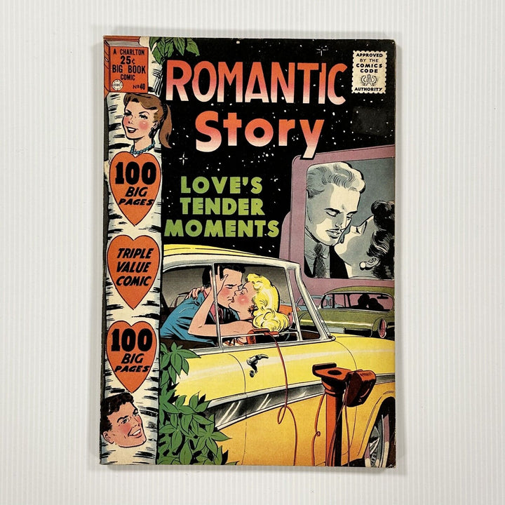 Romantic Story #40 1958 VG Charlton 100 pages big book Cent Copy Silver Age