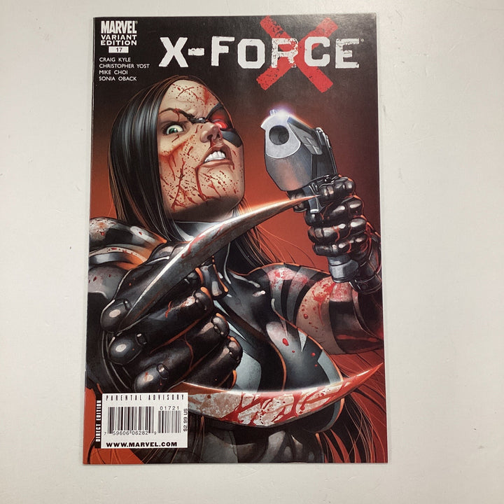 X-force #17 2009 NM Mike Choi X-23 Bloody Variant0