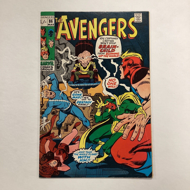 Avengers #86 1971 VG+ 2nd App Squadron Supreme Pence Copy