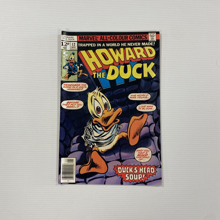 Howard The Duck #12 1977 FN 1st Appearance of the band KISS in Cameo Pence Copy