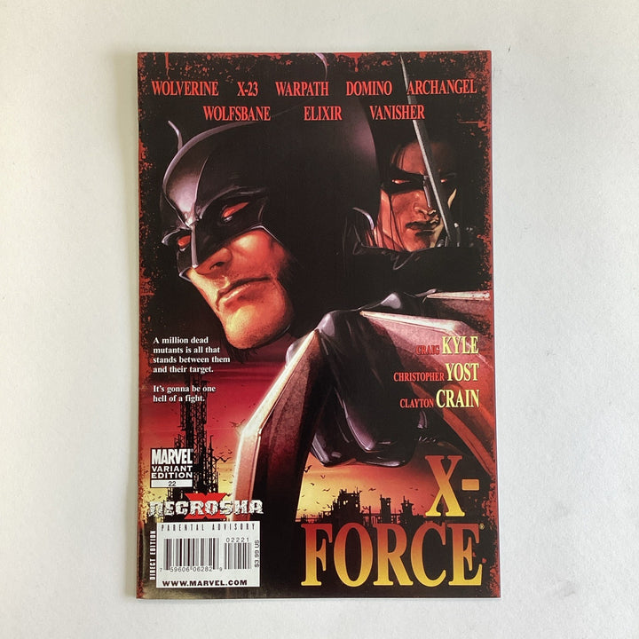 X-force #22 2010 NM 2010 VF/NM From Dusk 'til Dawn Crain Variant0